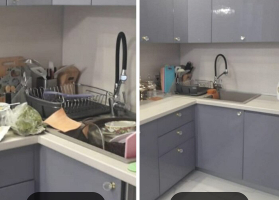 Генеральная уборка